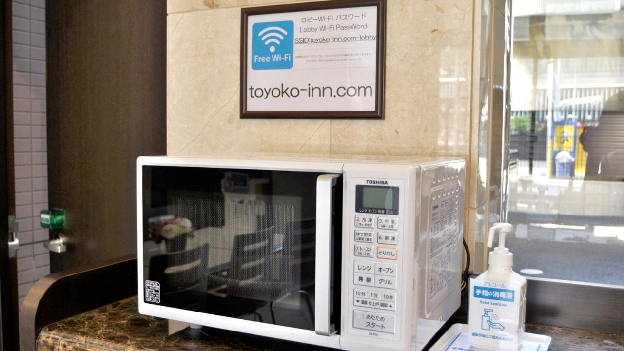 Toyoko Inn Osaka Nippombashi Bunraku Gekijo Mae Exterior foto