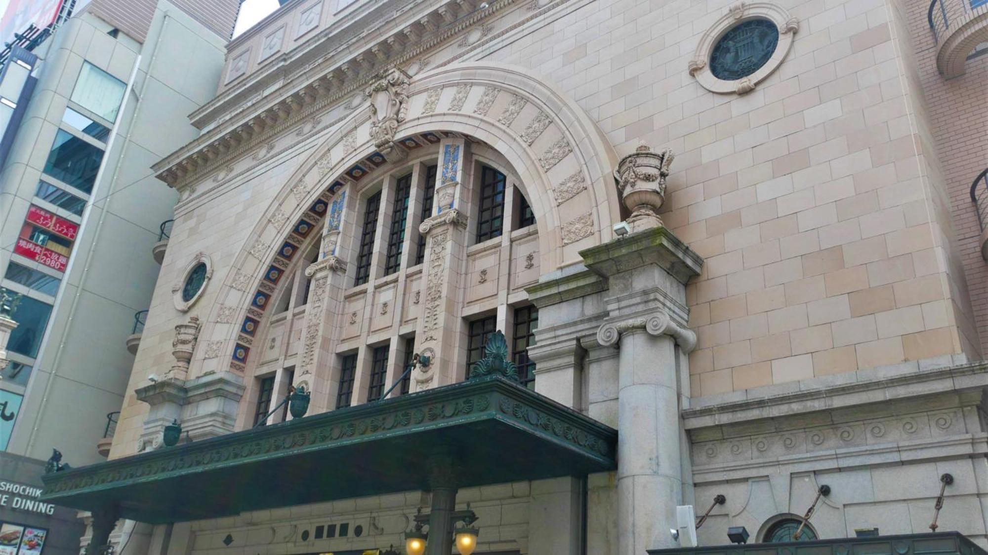 Toyoko Inn Osaka Nippombashi Bunraku Gekijo Mae Exterior foto
